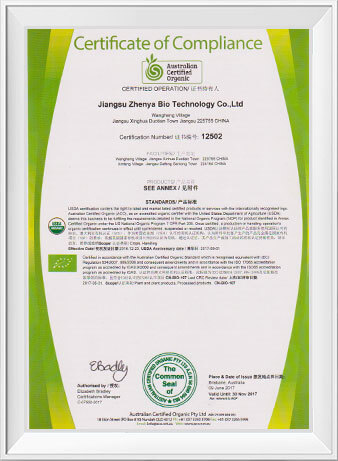 Jiangsu Zhenya Biotechnology Co.,Ltd.