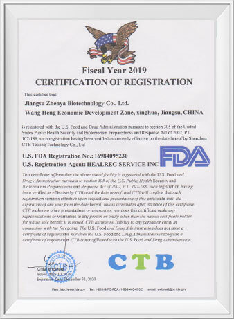 Jiangsu Zhenya Biotechnology Co.,Ltd.